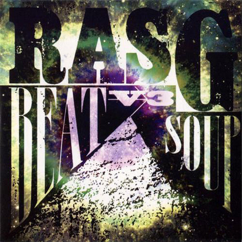 Ras G ‎– Beat Soup V3 Label: Hit+Run ‎– HR009, Afrikan Space Program