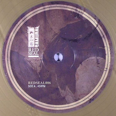 ASC ‎– Machines Label: Samurai Red Seal ‎– REDSEAL006