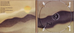 Kode9 & The Spaceape - Black Sun (CD) HYPCD002 Hyperdub