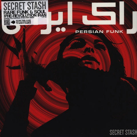 Various ‎– Persian Funk Secret Stash Records ‎– ssrlp279, SECRETSTASHLP279