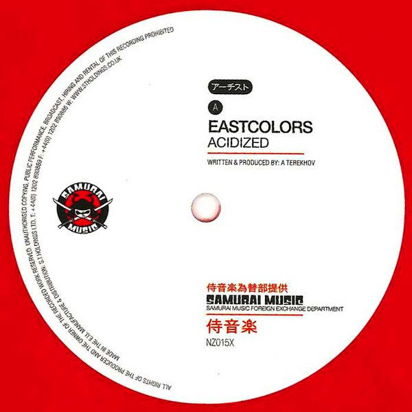 Eastcolors / Foreign Concept & DBR UK – Acidized / Radiation Samurai Music – NZ015X