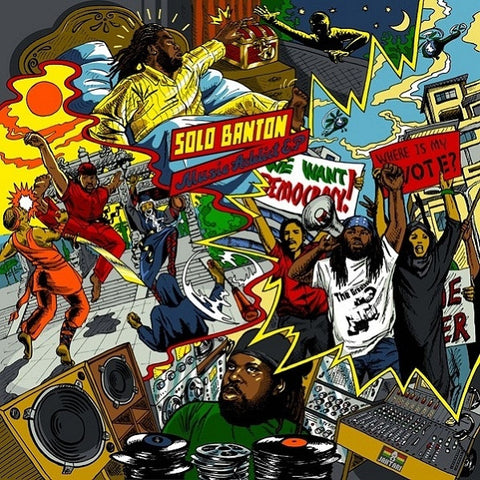 Solo Banton - Music Addict E.P 12" JTR10 Jahtari