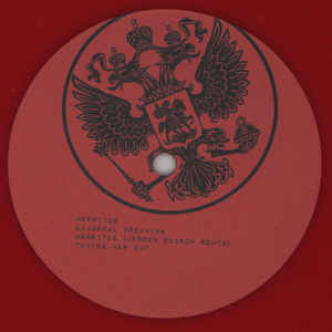 Myles Serge ‎– Morritos RE(FORM) ‎– RE(FORM)-06