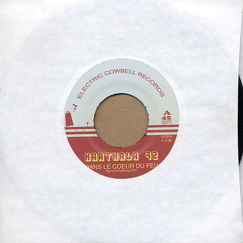 Karthala 72 ‎– Dans Le Coeur Du Feu Label: Electric Cowbell Records ‎– EC015