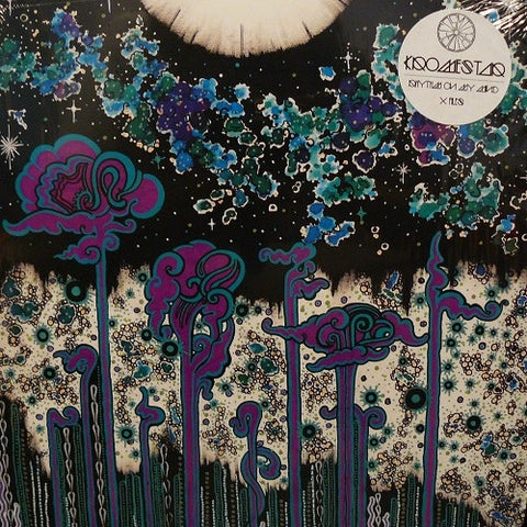 Kromestar ‎– Rhythm On My Mind / X Files 12" Cosmic Bridge ‎– CBR007