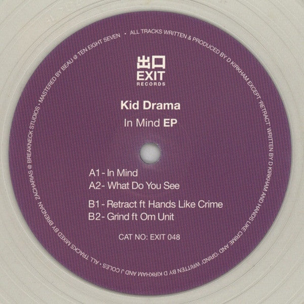 Kid Drama ‎– In Mind EP 12" Exit Records - EXIT048