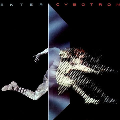 Cybotron ‎– Enter Decision Records - DEC-LP-1104, Fantasy ‎– DEC-LP-1104