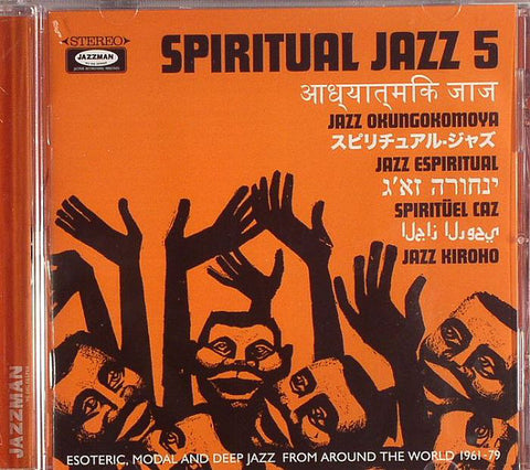 Various ‎– Spiritual Jazz 5 - Esoteric, Modal And Deep Jazz From Around The World 1961-79 Jazzman ‎– JMANCD 067