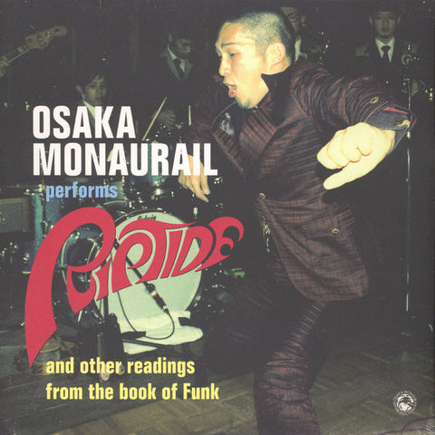 Osaka Monaurail Performs Riptide And Other Readings From The Book Of Funk - Unique ‎– UNIQ208-1