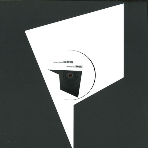 Various – Don’t Be Afraid 19.5 Don't Be Afraid – DBA019.5