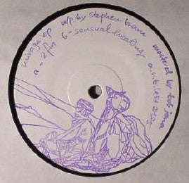 Stephen Brown ‎– Mirage EP 12" a.r.t.less ‎– A.R.T.LESS 2185