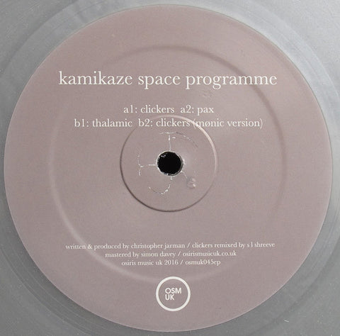 Kamikaze Space Programme ‎– Humanoid - Osiris Music UK ‎– OSMUK045EP