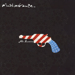 Muslimgauze ‎– Ali Zarin - Staalplaat ‎– archive thirty five