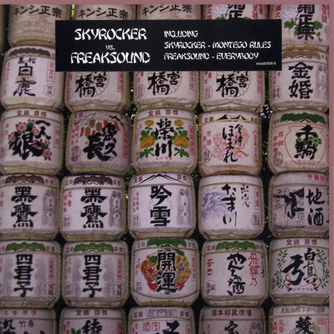 Skyrocker vs. Freaksound ‎– Montego Rules / Everybody Wasabi Recordings ‎– wasabi006-6