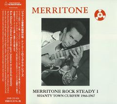 Various ‎– Merritone Rock Steady 1 Dub Store Records ‎– DSRCD006