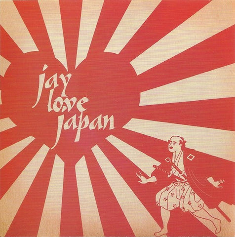 J Dilla - Jay Love Japan (CDr PROMO) OX-2002EP OX: Operation Unknown