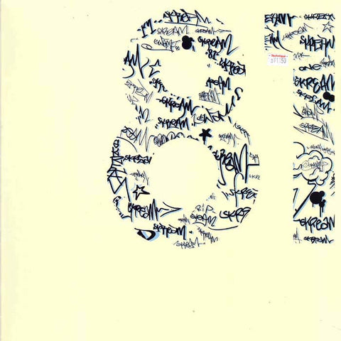 Skream - Repercussions Of A Razorblade 12" SWAMP002 Swamp 81